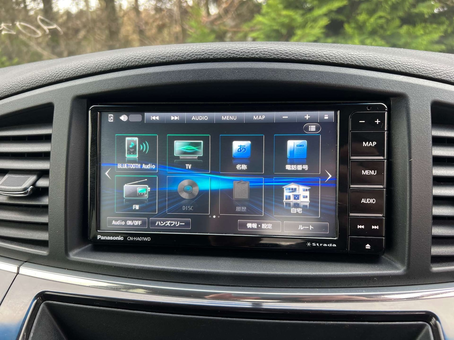 Used Nissan Elgrand 2012 for sale - 76971080: Photo 33