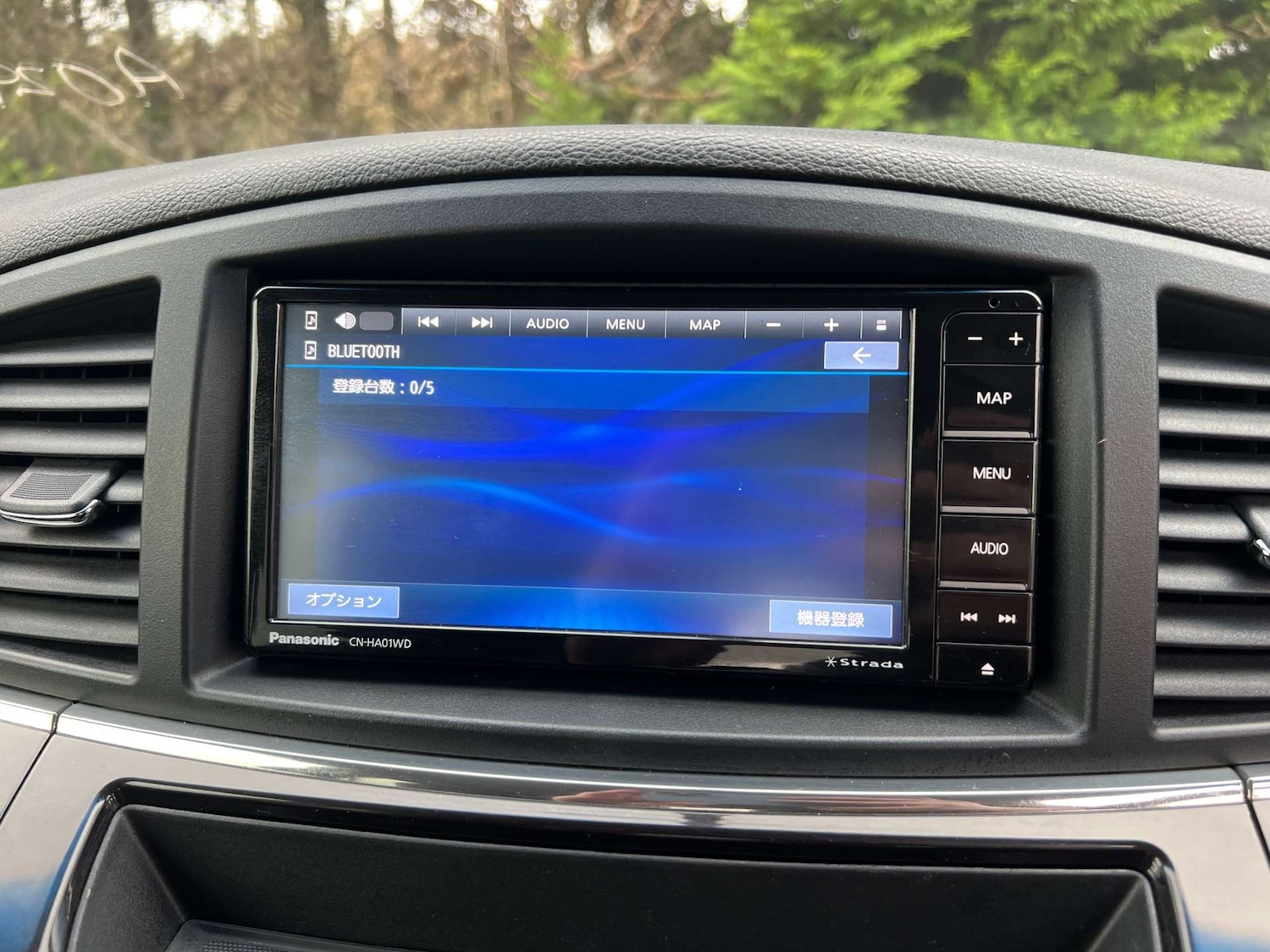 Used Nissan Elgrand 2012 for sale - 76971080: Photo 34