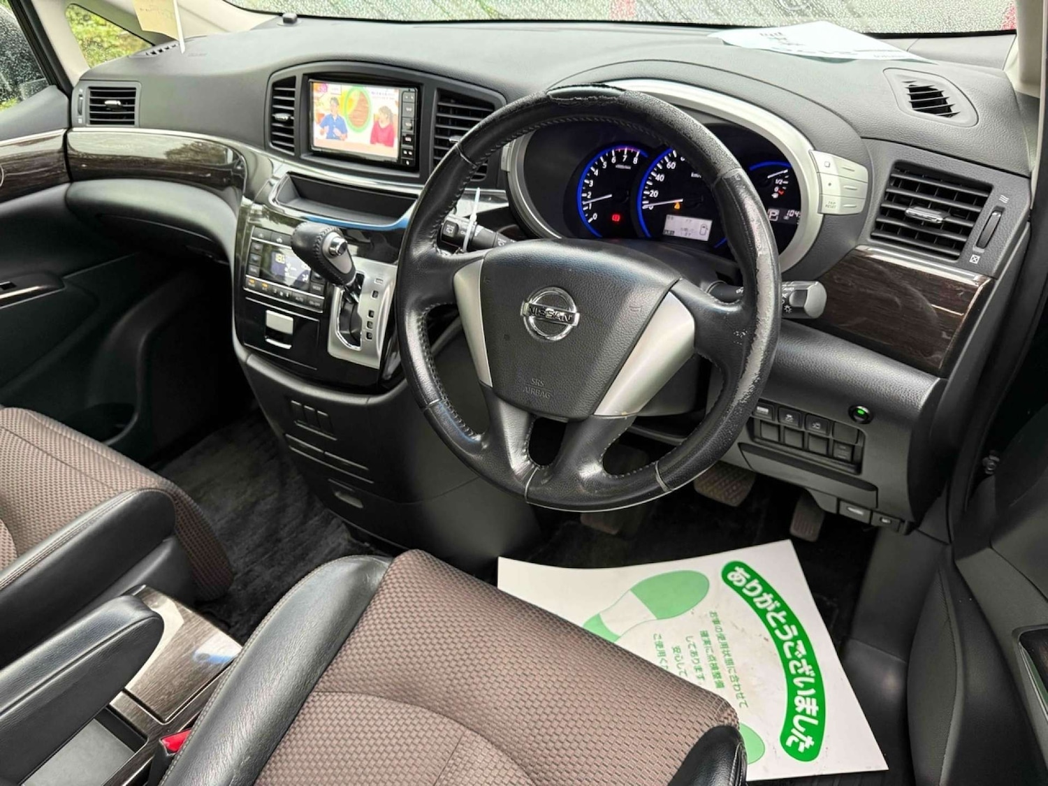 Used Nissan Elgrand 2012 for sale - 76971080: Photo 6