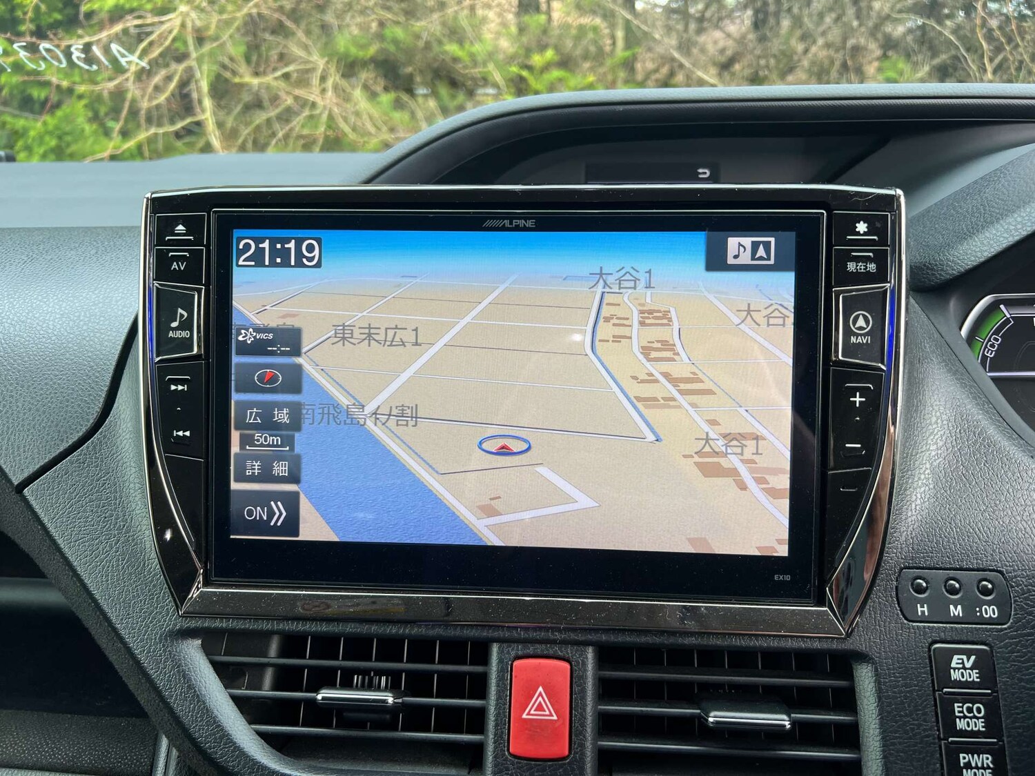 Used Toyota Voxy 2015 for sale - 76973945: Photo 27