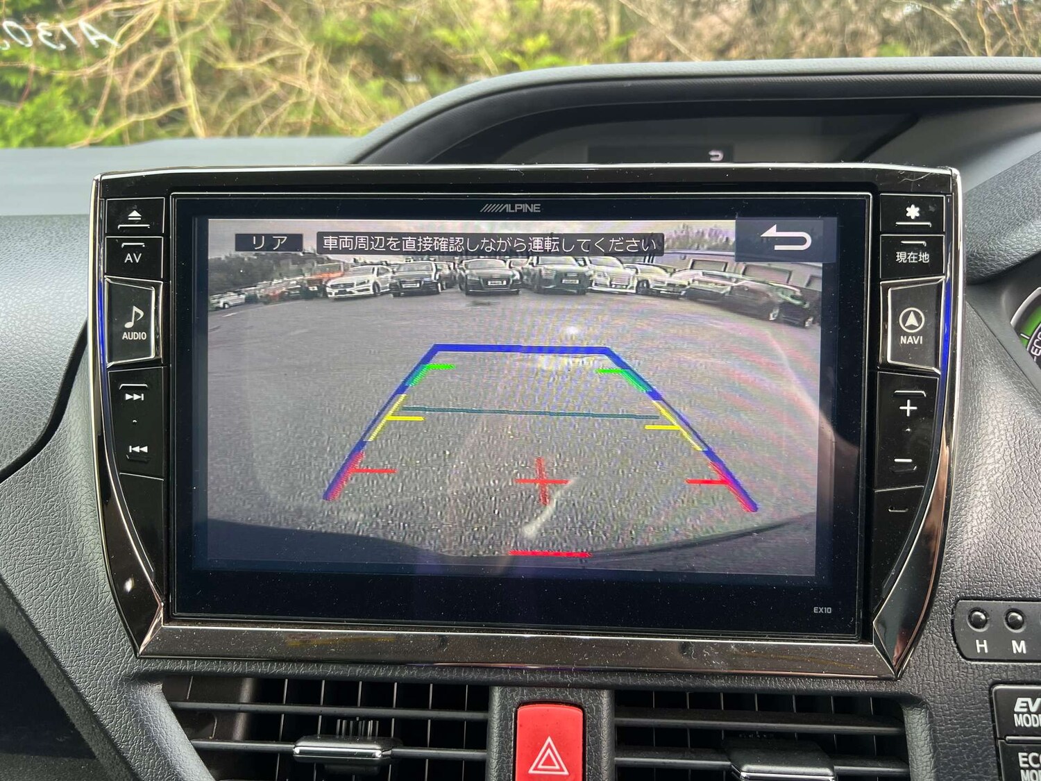 Used Toyota Voxy 2015 for sale - 76973945: Photo 43