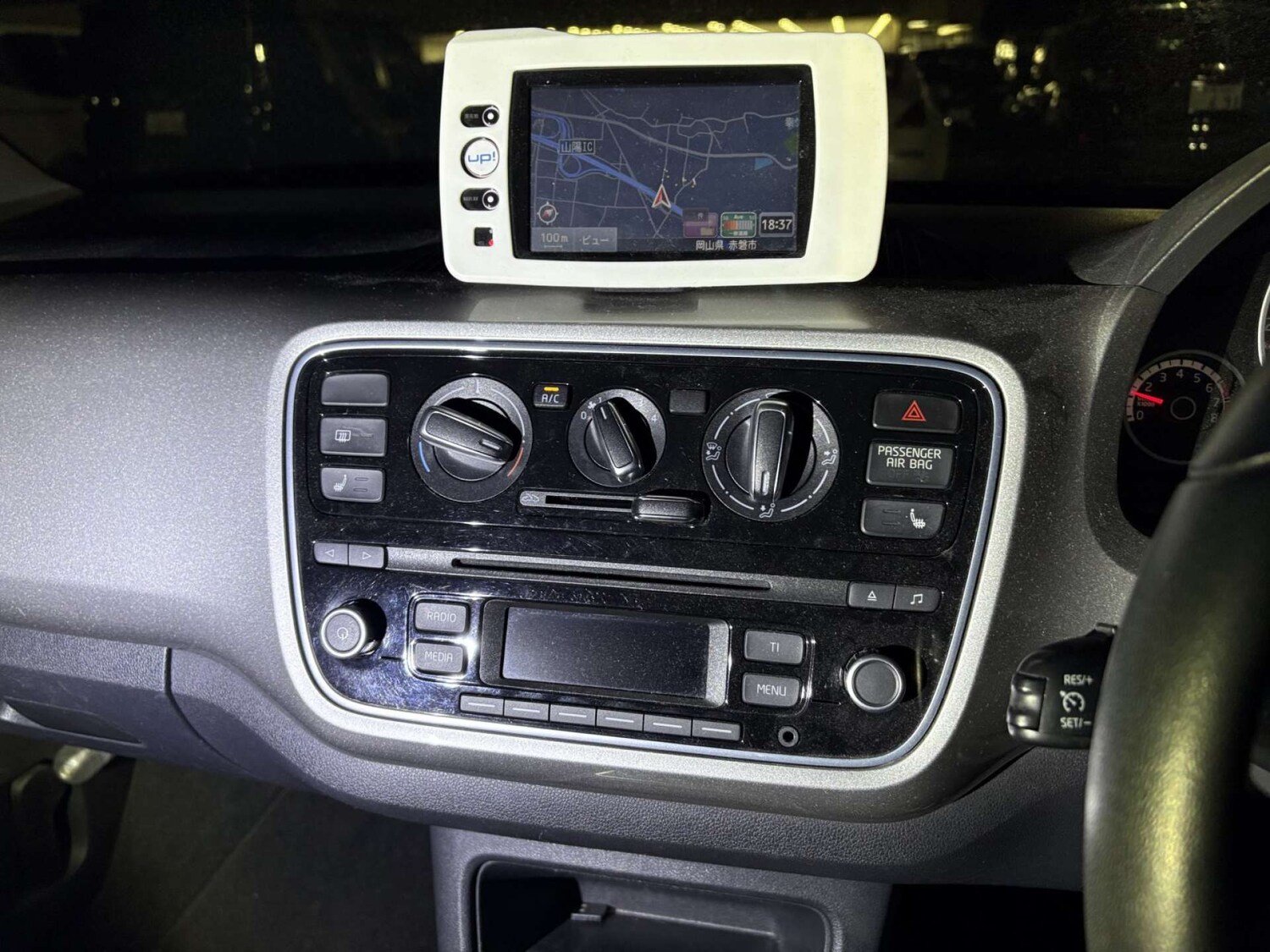 Used Volkswagen up! 2013 for sale - 78152285: Photo 19