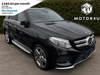 Used Mercedes-Benz GLE 2016 for sale - 79437460: Photo