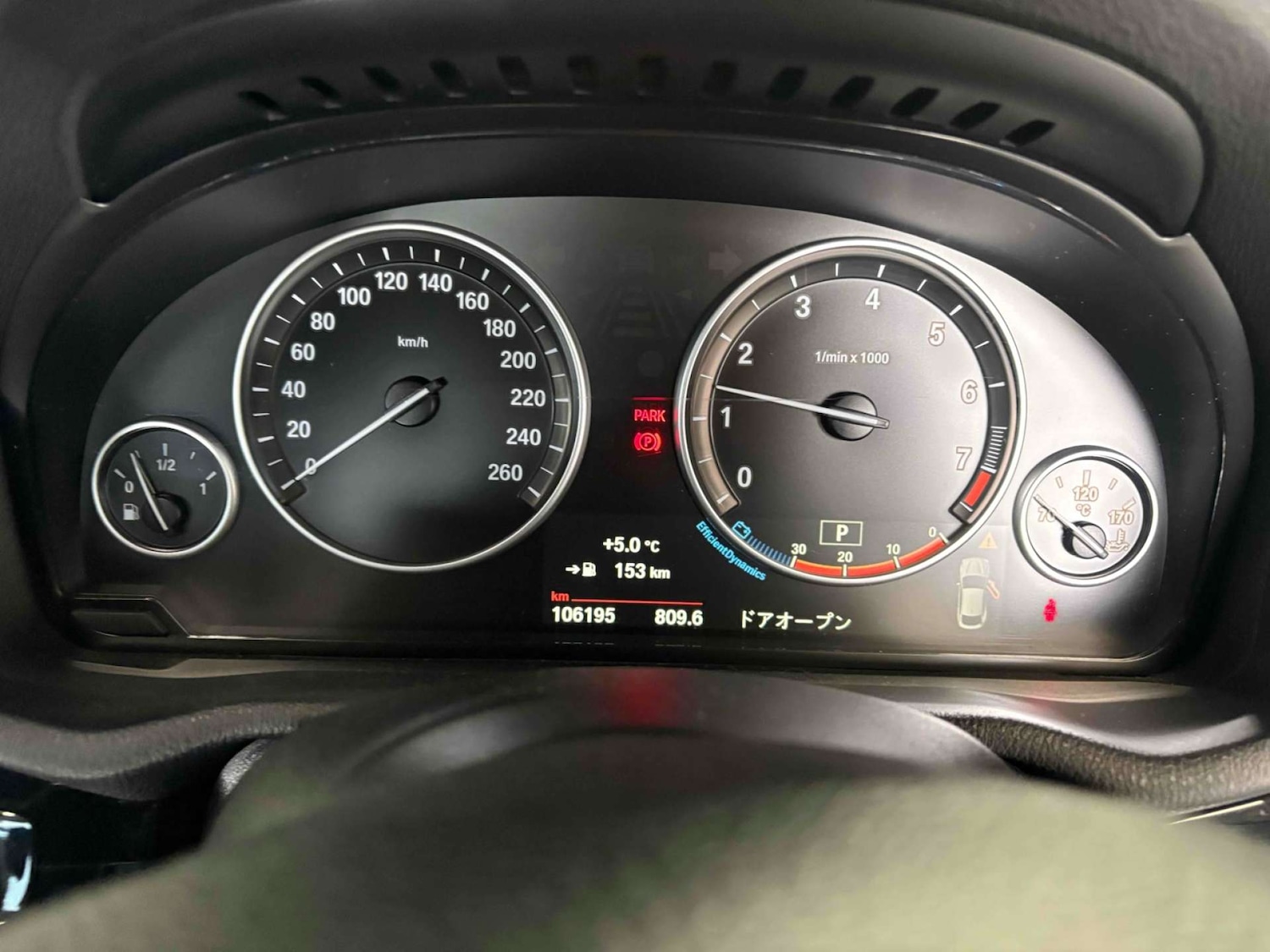 Used BMW X4 2015 for sale - 78162711: Photo 17