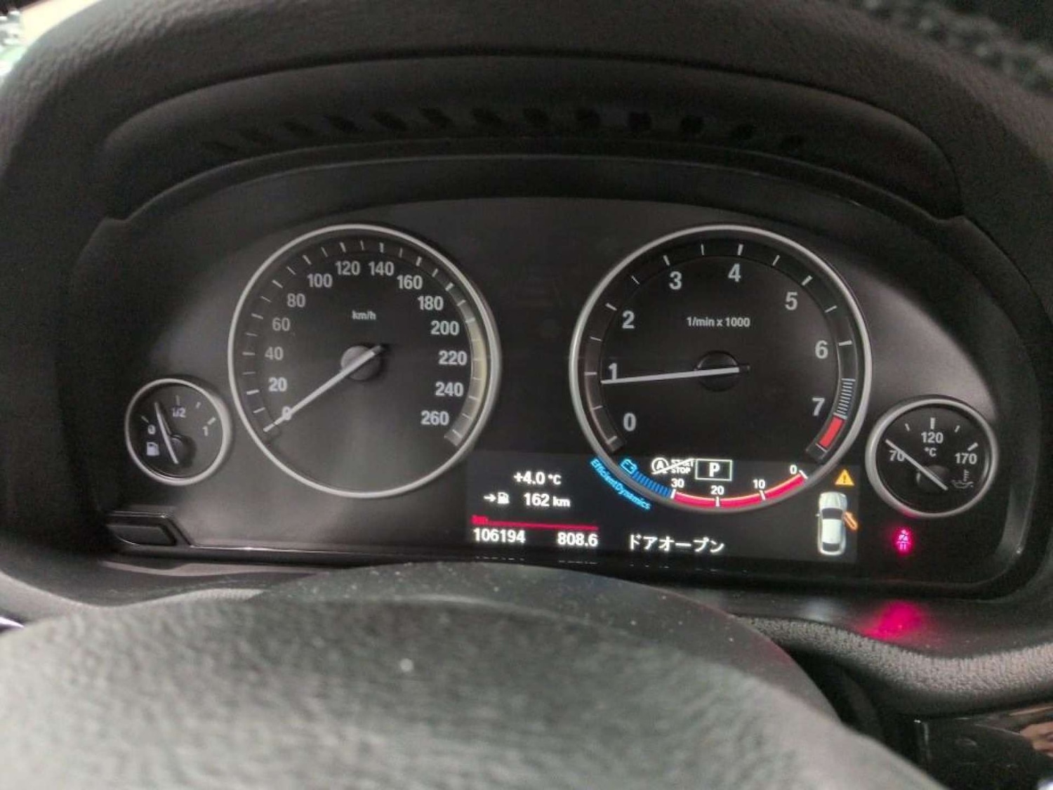 Used BMW X4 2015 for sale - 78162711: Photo 18