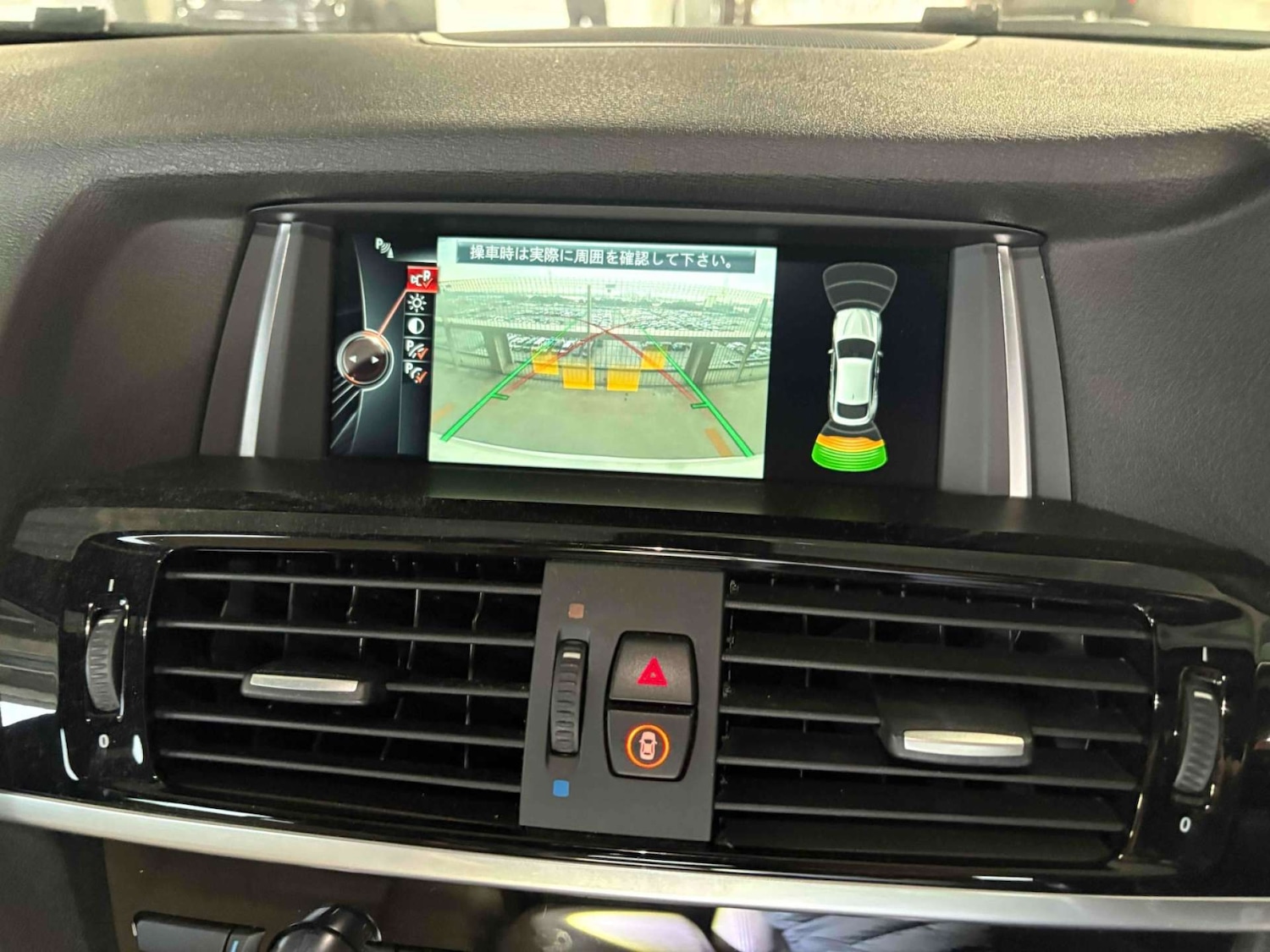 Used BMW X4 2015 for sale - 78162711: Photo 20