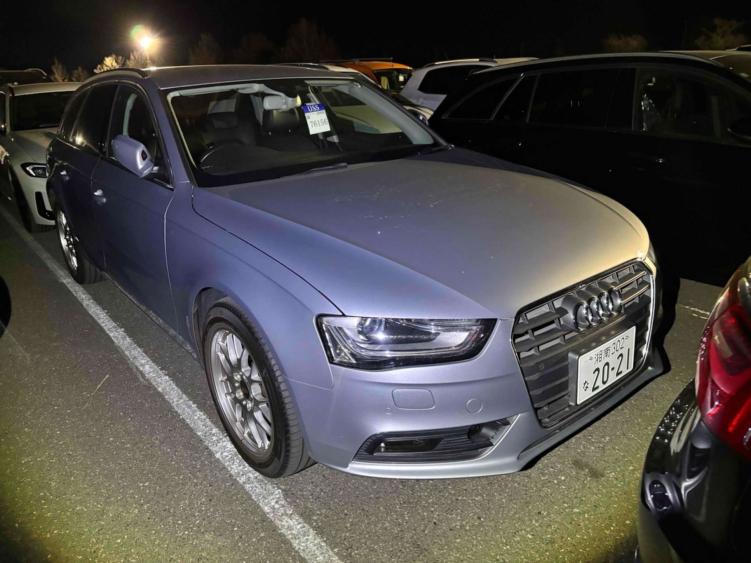 Used Audi A4 Avant 2015 for sale - 77847500: Photo 2