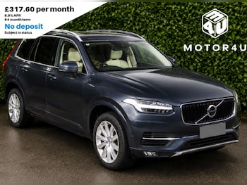 Used Volvo XC90 2016 for sale - 79437450: Photo