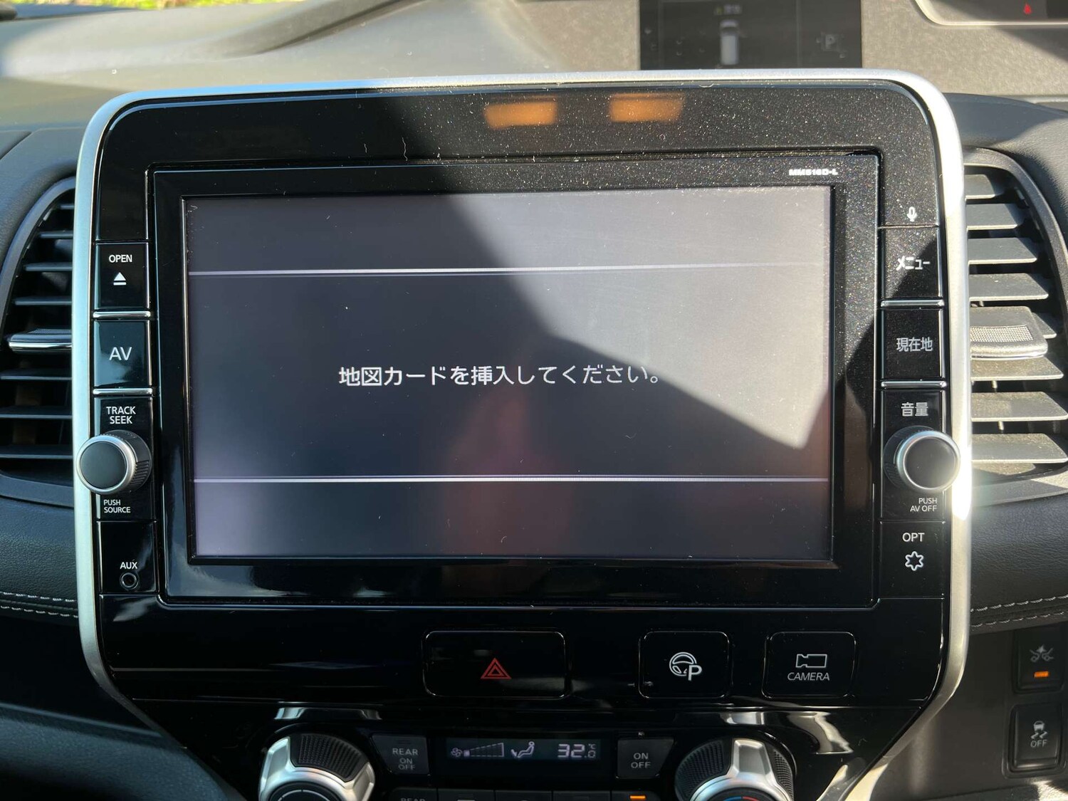 Used Nissan Serena 2017 for sale - 76983897: Photo 35