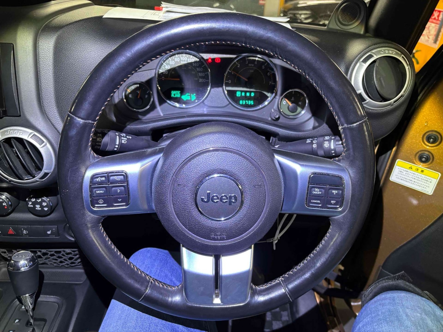 Used Chrysler Wrangler 2011 for sale - 78167921: Photo 20