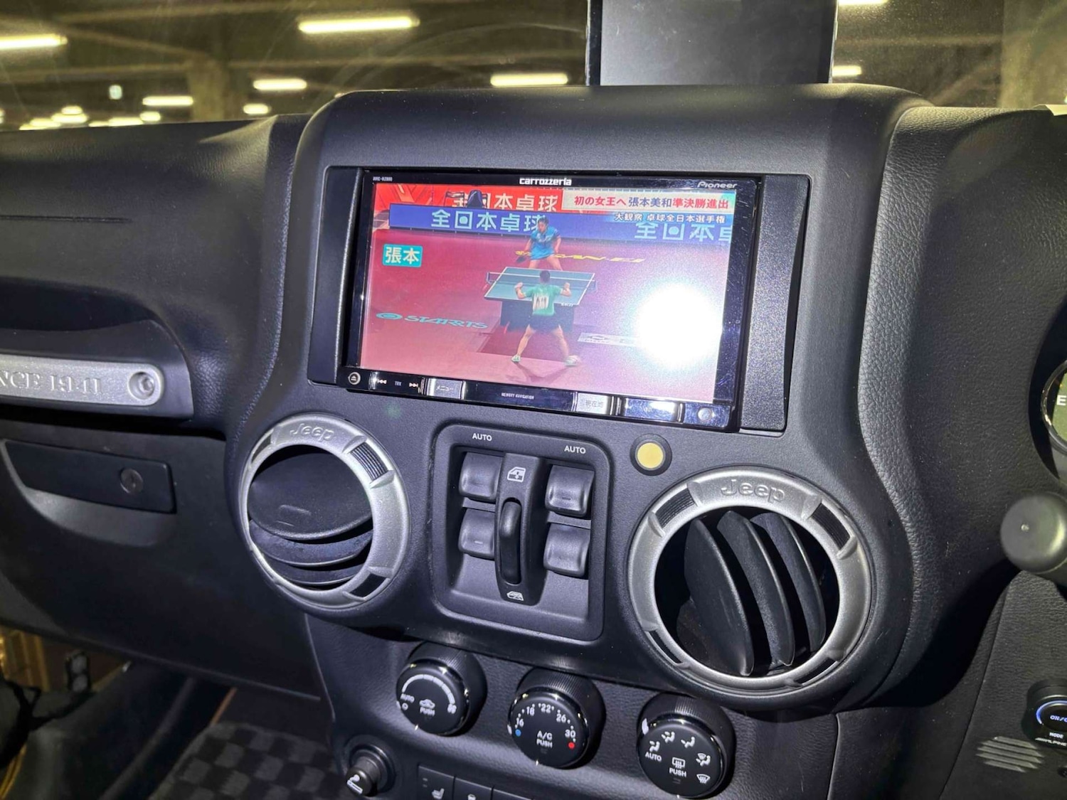 Used Chrysler Wrangler 2011 for sale - 78167921: Photo 23