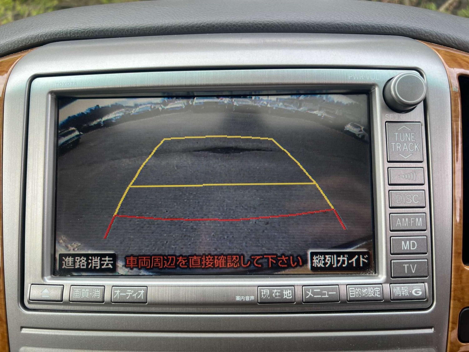 Used Toyota Other 2021 for sale - 78064246: Photo 44