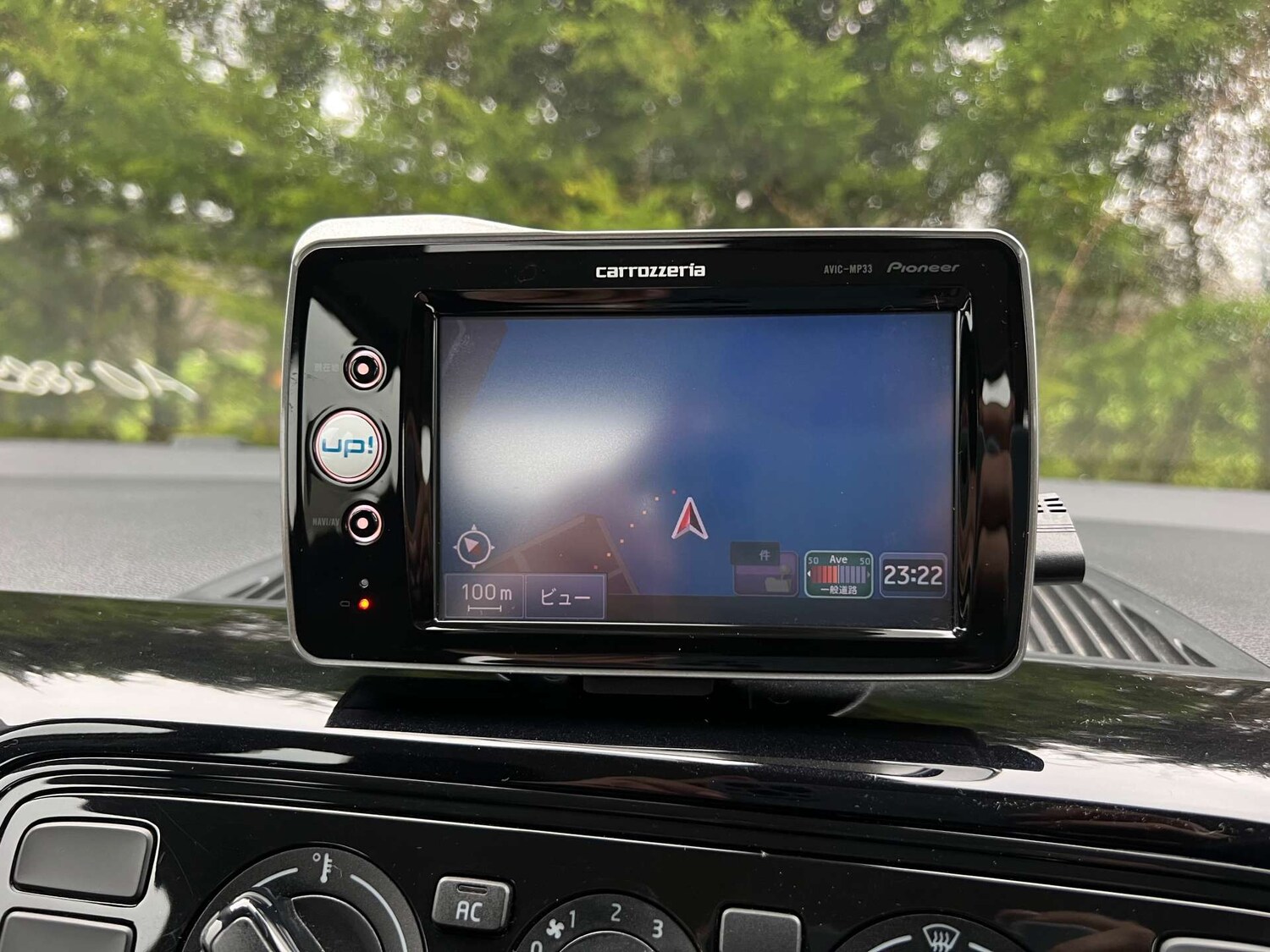 Used Volkswagen up! 2026 for sale - 78182036: Photo 28