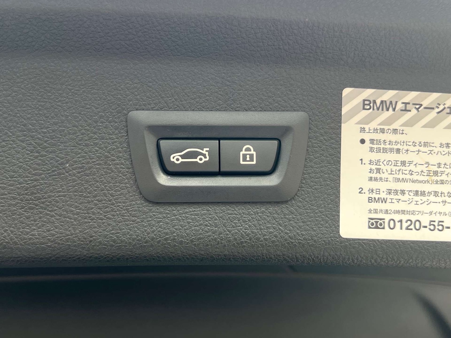 Used BMW 3 Series Gran Turismo 2015 for sale - 77417594: Photo 14