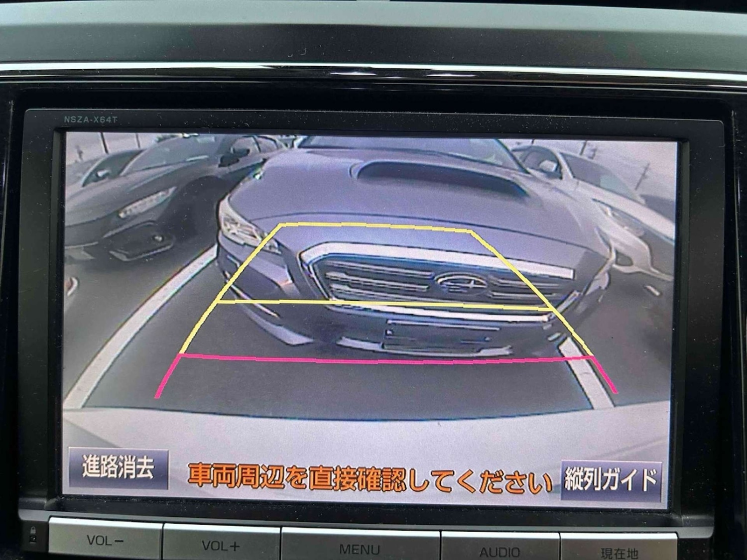 Used Toyota Prius 2015 for sale - 77469812: Photo 16