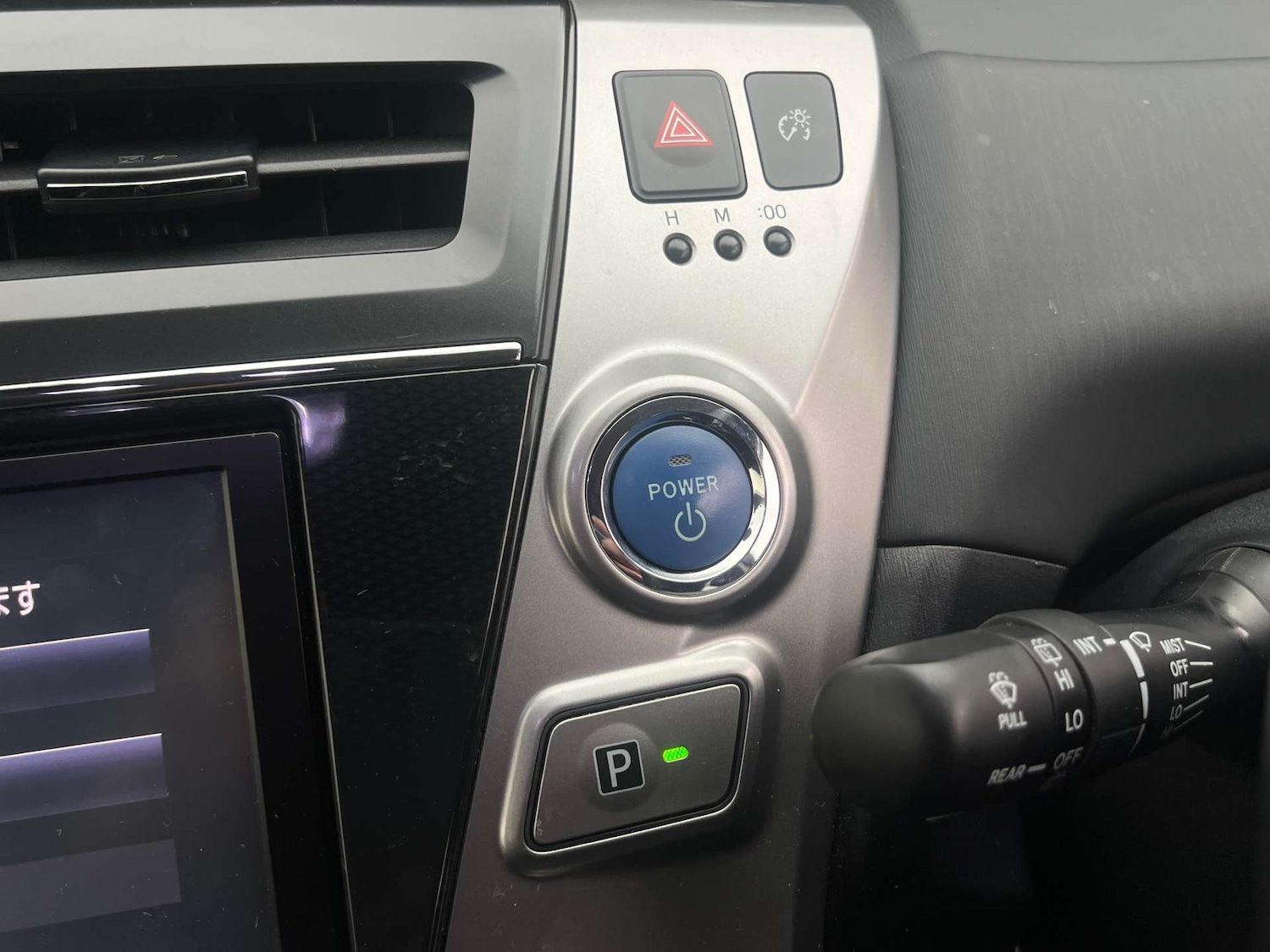 Used Toyota Prius 2015 for sale - 77469812: Photo 23