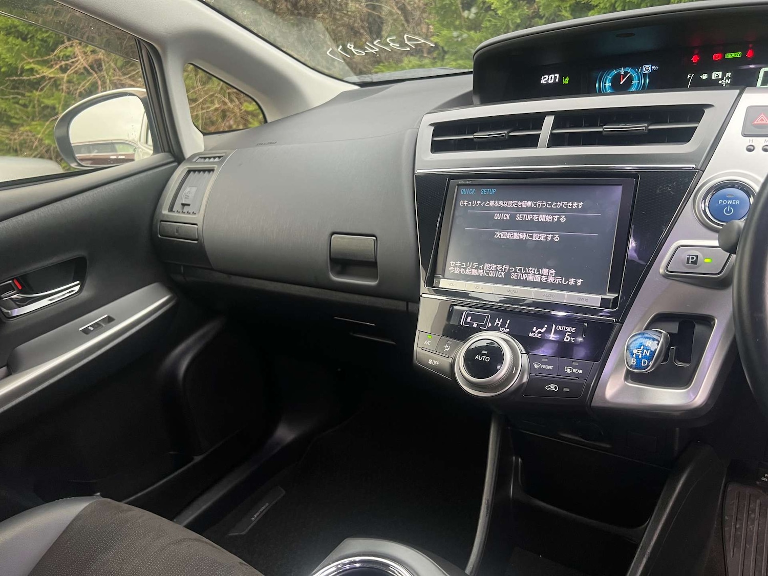 Used Toyota Prius 2015 for sale - 77469812: Photo 30