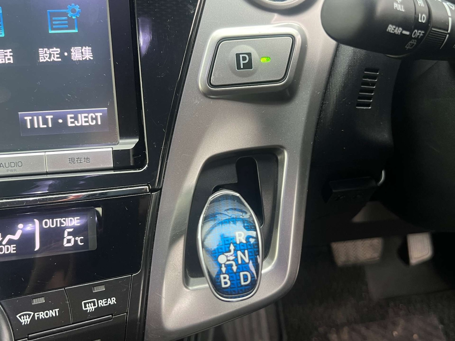 Used Toyota Prius 2015 for sale - 77469812: Photo 33