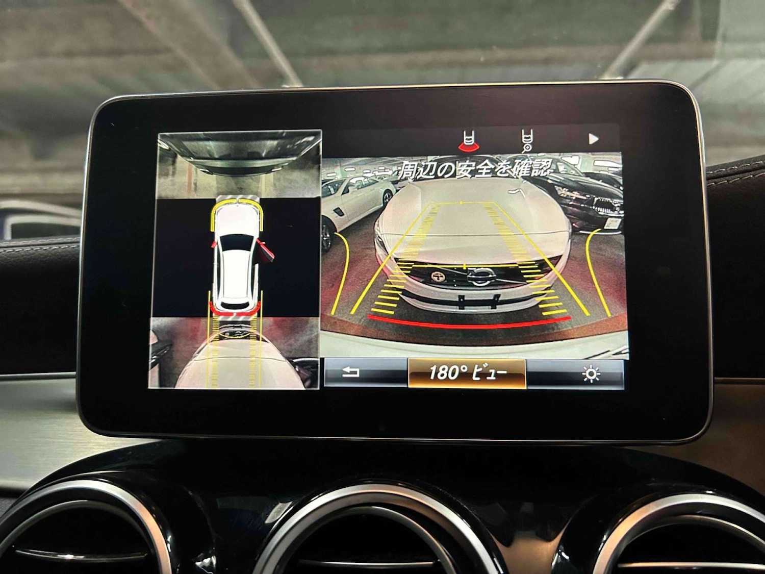 Used Mercedes-Benz GLC 2016 for sale - 76957771: Photo 24