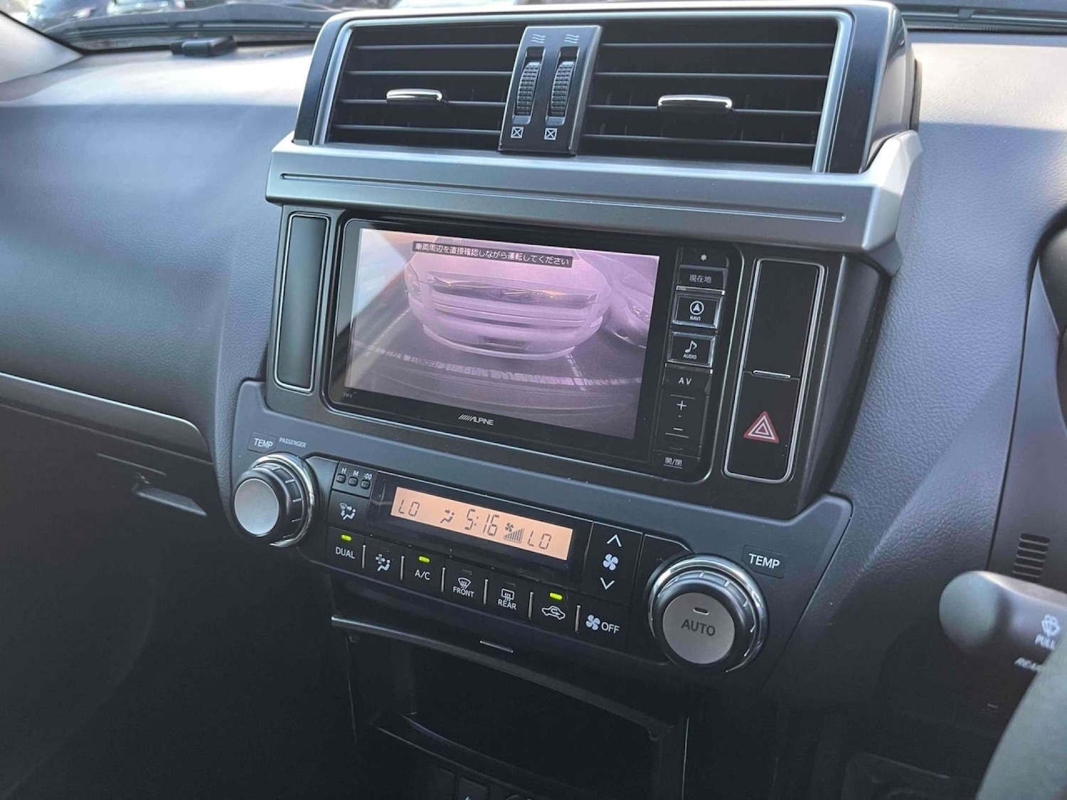 Used Toyota Land Cruiser 2016 for sale - 76973932: Photo 21