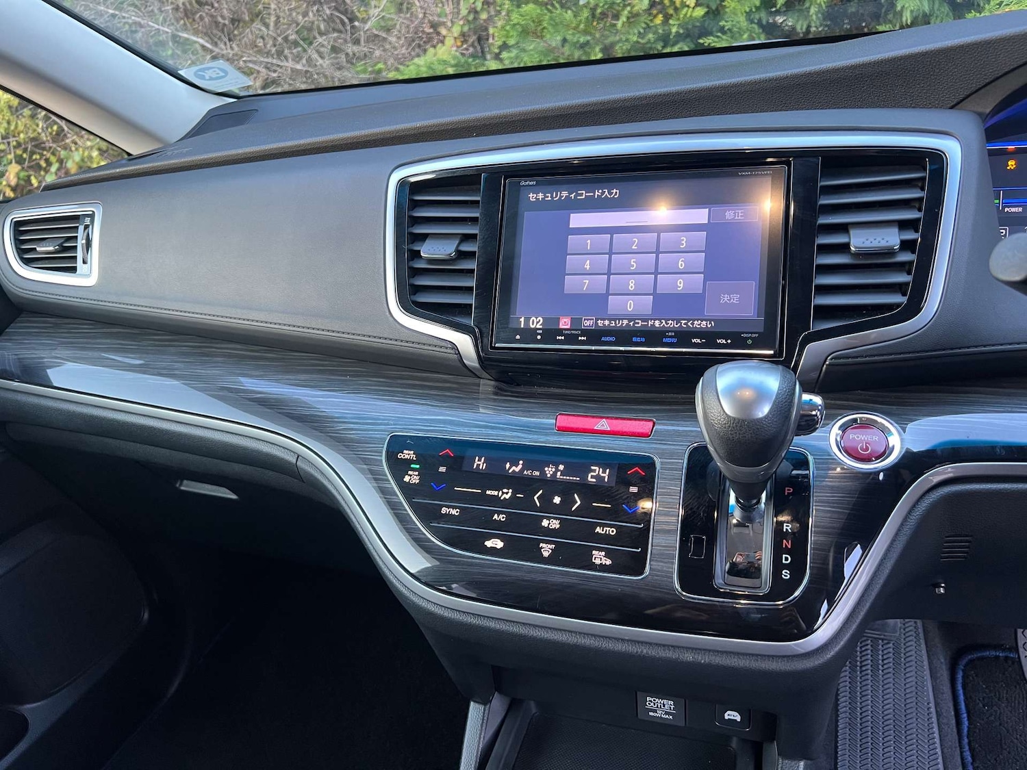 Used Honda Odyssey 2024 for sale - 76776887: Photo 35