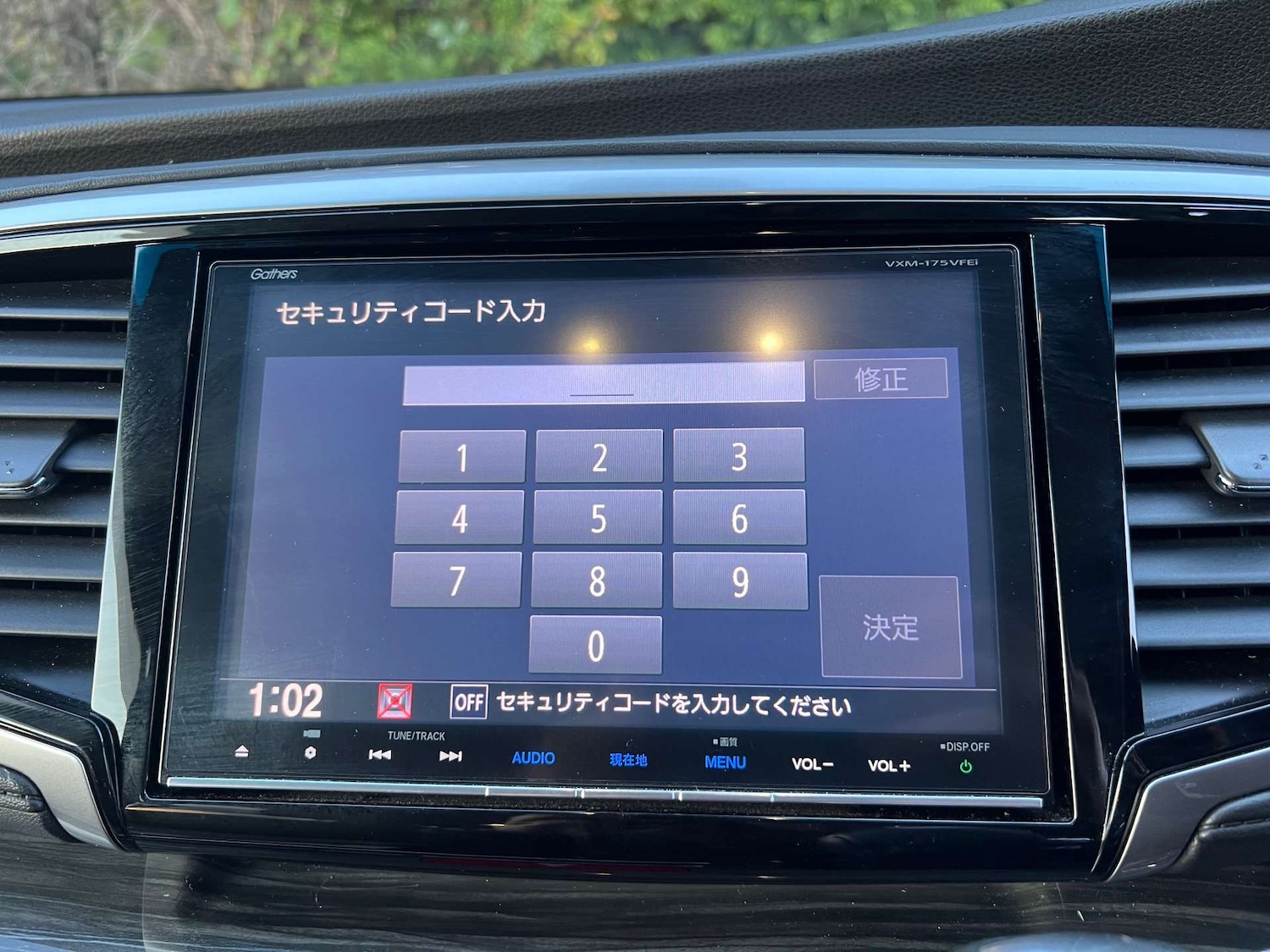 Used Honda Odyssey 2024 for sale - 76776887: Photo 36