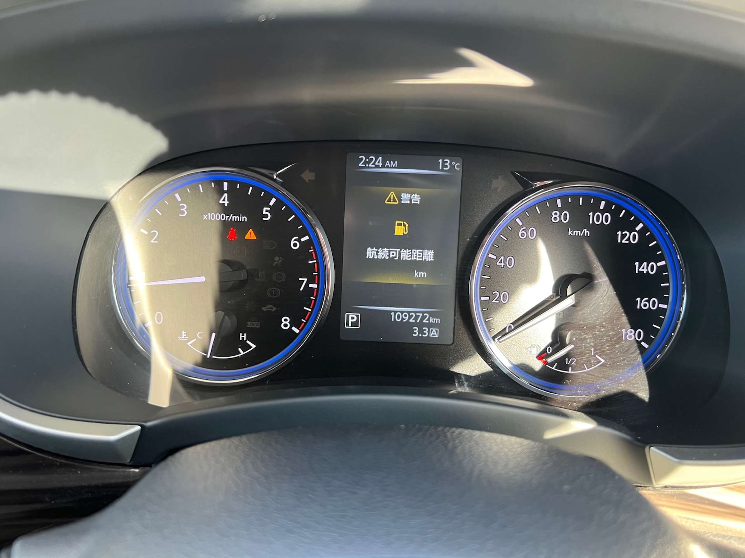 Used Nissan Elgrand 2017 for sale - 76959846: Photo 36