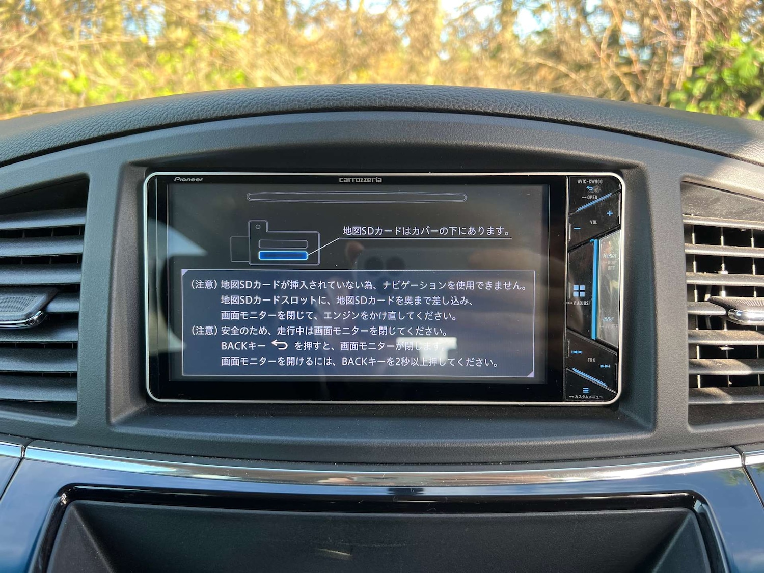 Used Nissan Elgrand 2017 for sale - 76959846: Photo 39