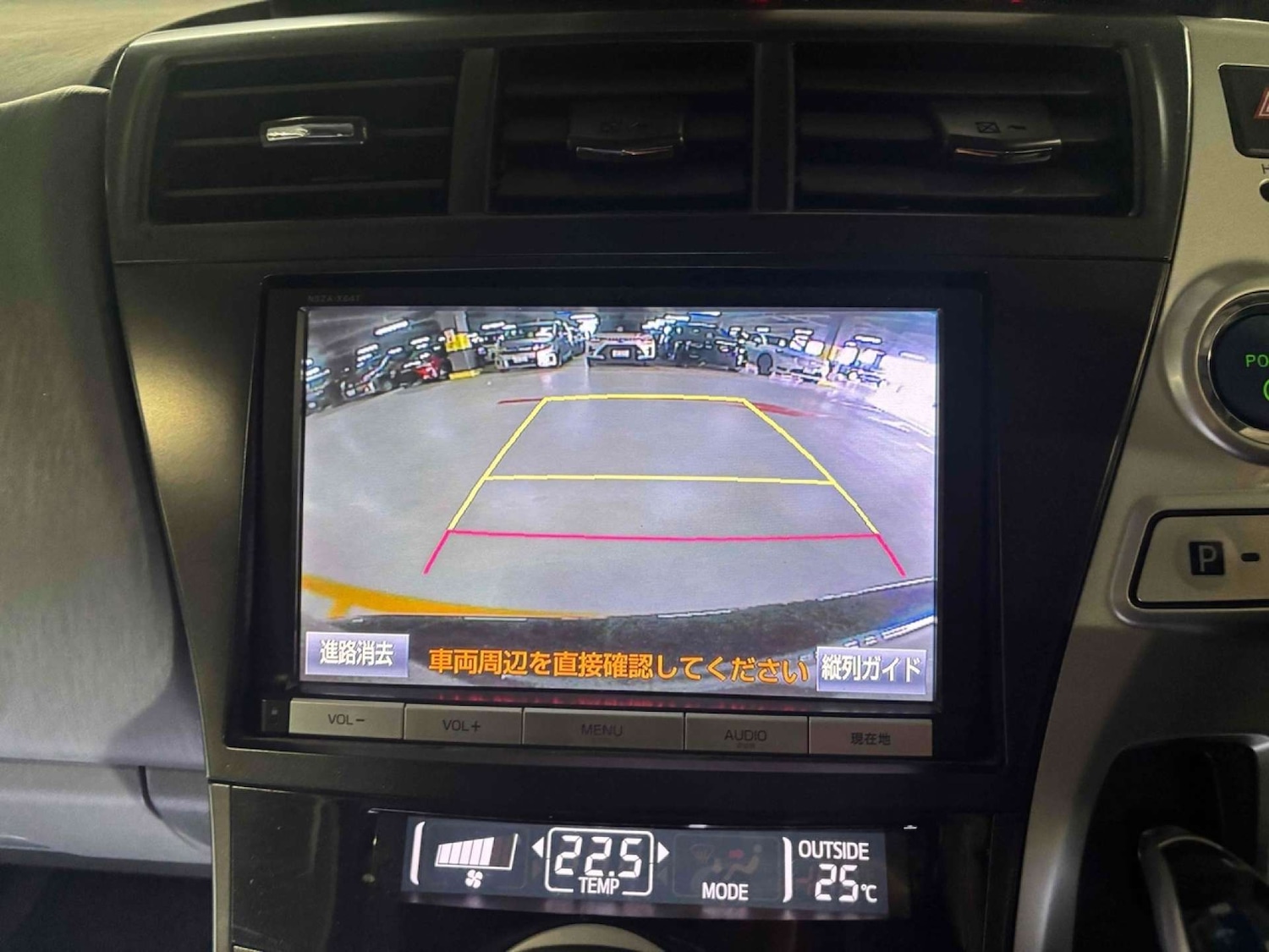 Used Toyota Prius+ 2014 for sale - 77355534: Photo 17