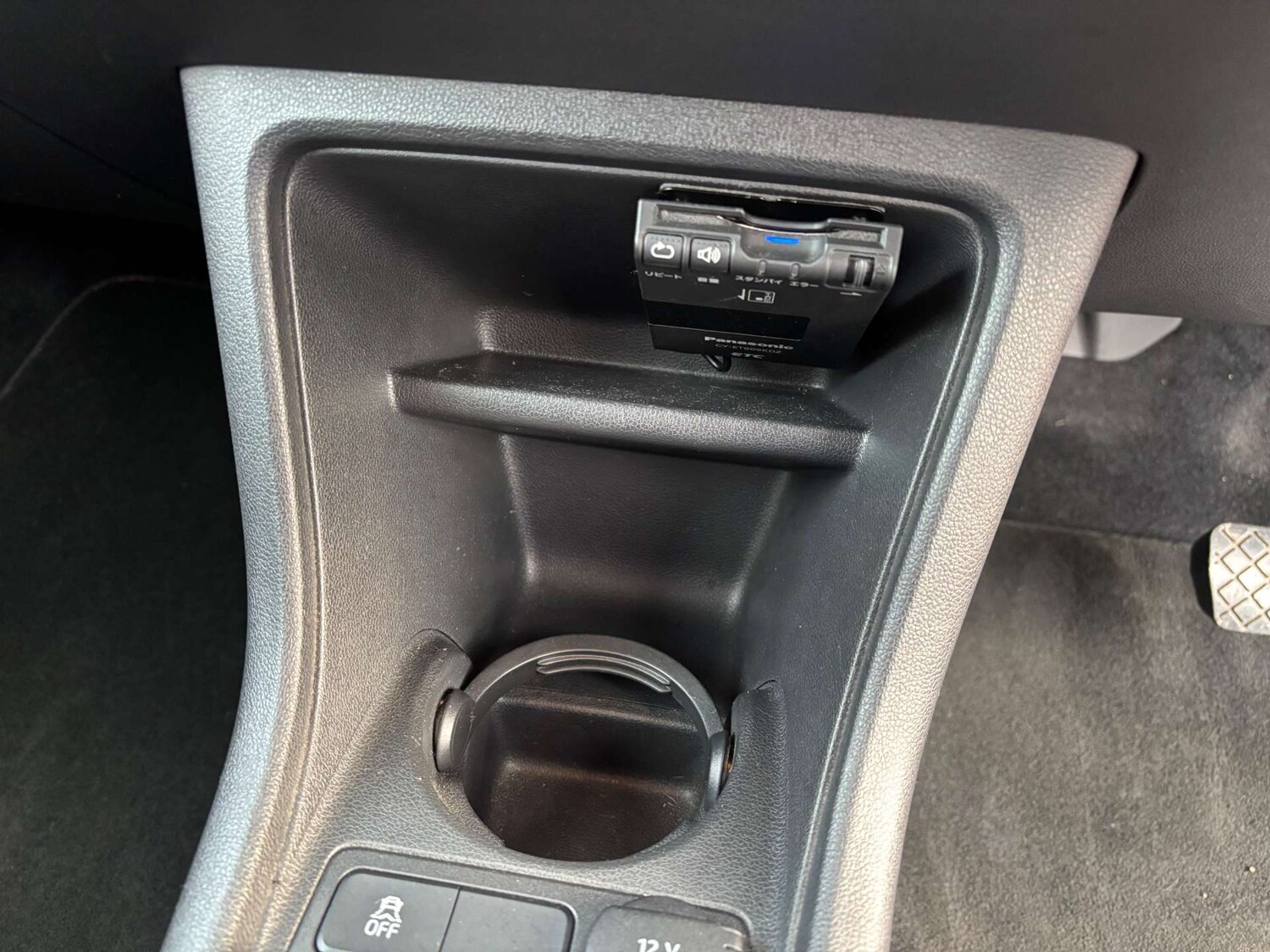 Used Volkswagen up! 2014 for sale - 77762342: Photo 28