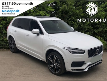 Used Volvo XC90 2016 for sale - 79430774: Photo