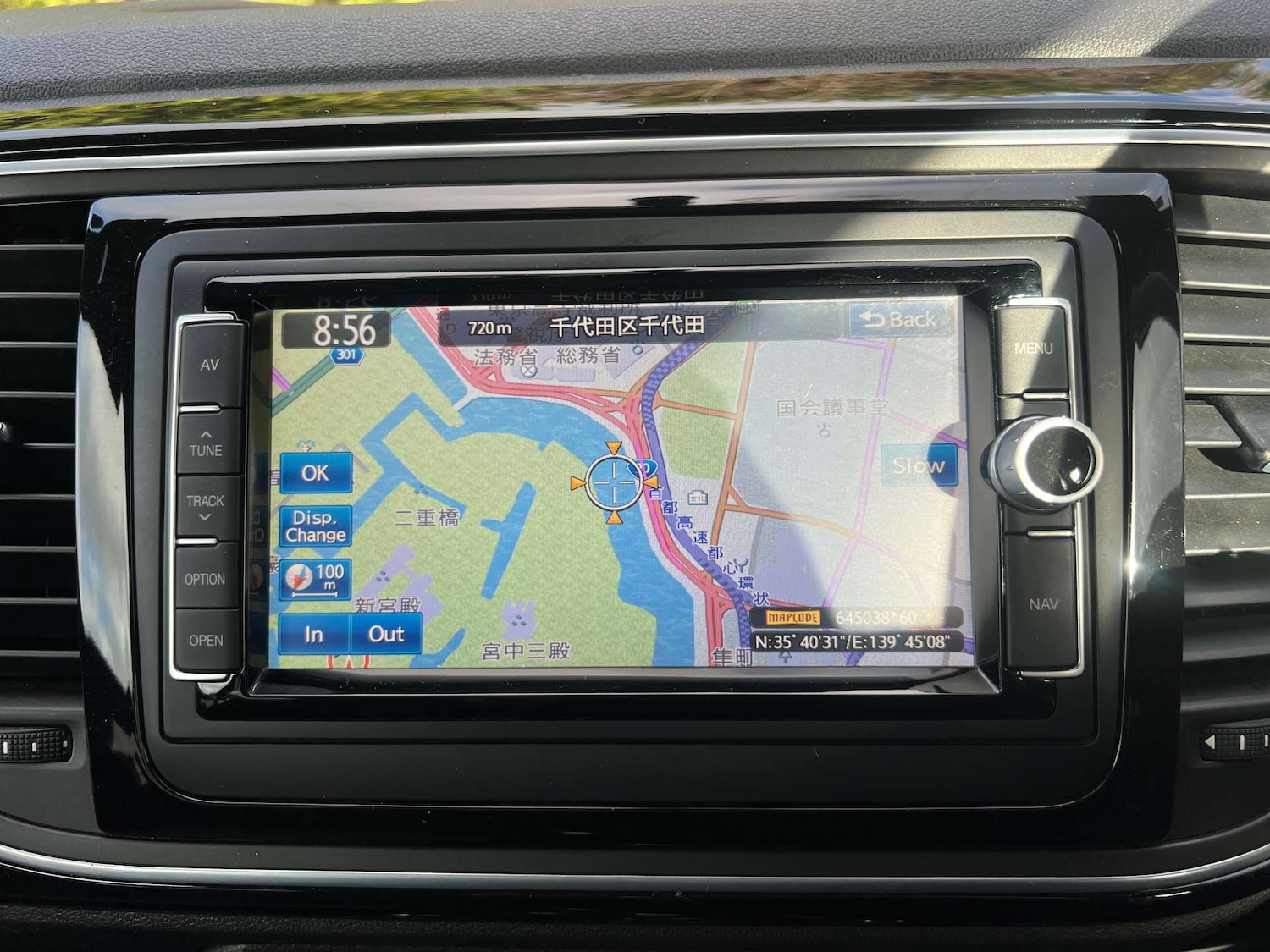 Used Volkswagen Beetle 2013 for sale - 77523250: Photo 41