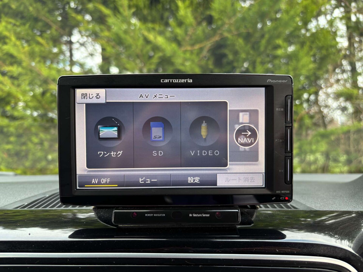 Used Volkswagen up! 2015 for sale - 77364249: Photo 28