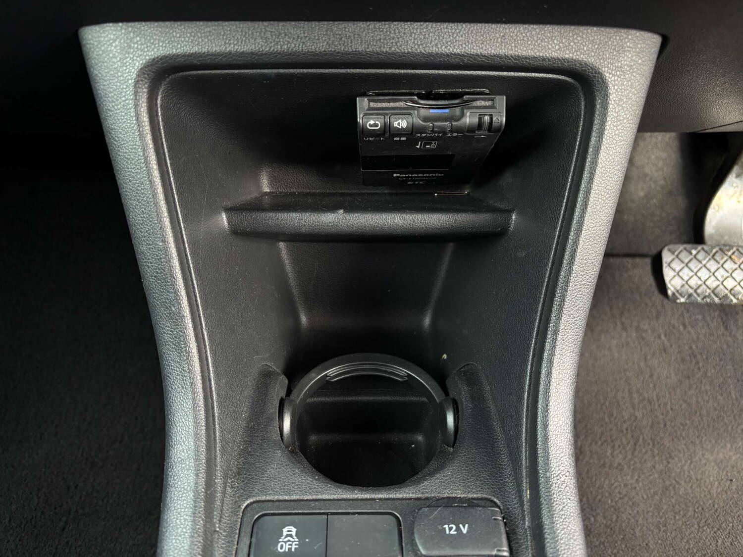 Used Volkswagen up! 2015 for sale - 77364249: Photo 30