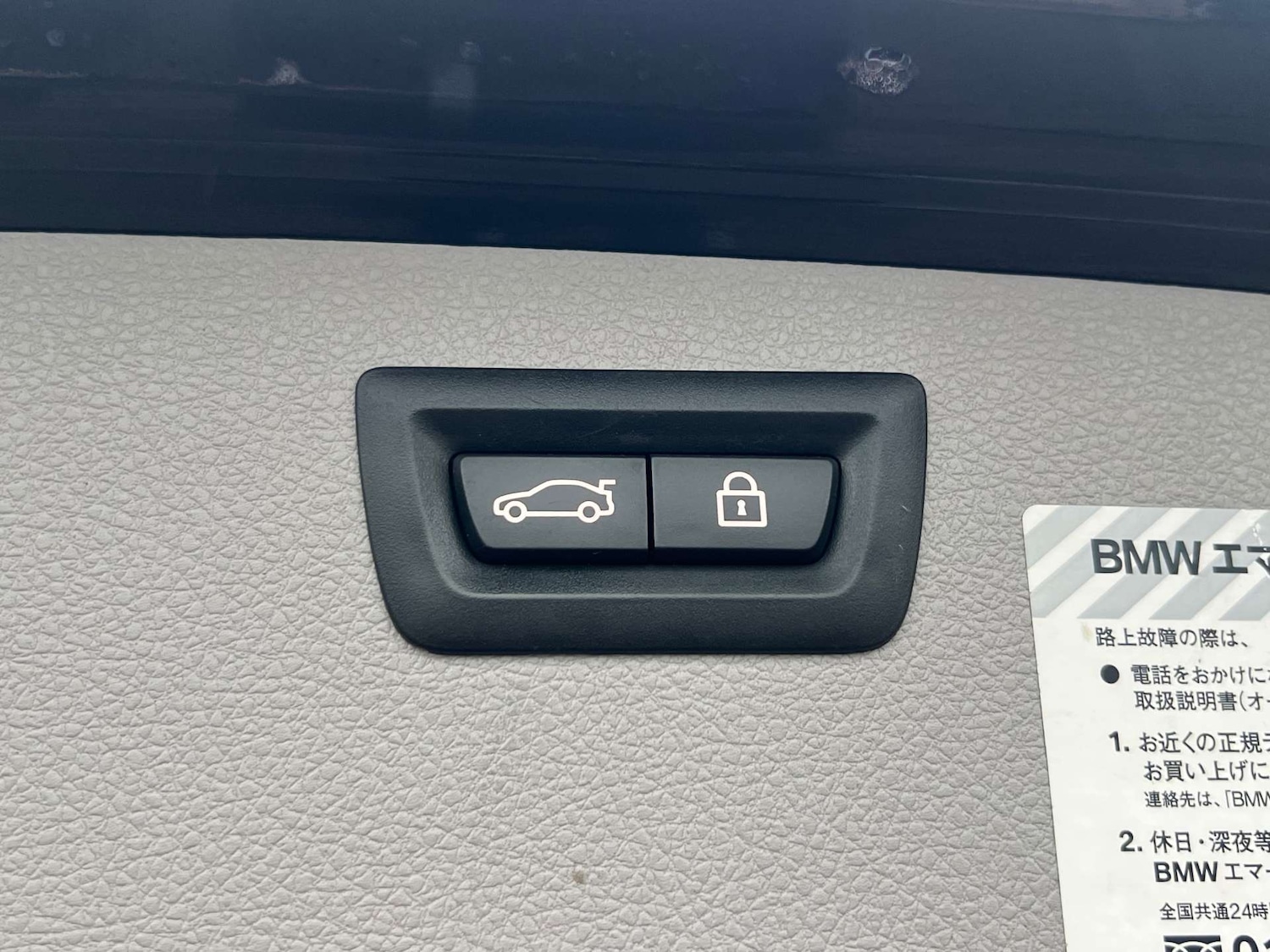 Used BMW 3 Series 2014 for sale - 77639557: Photo 14