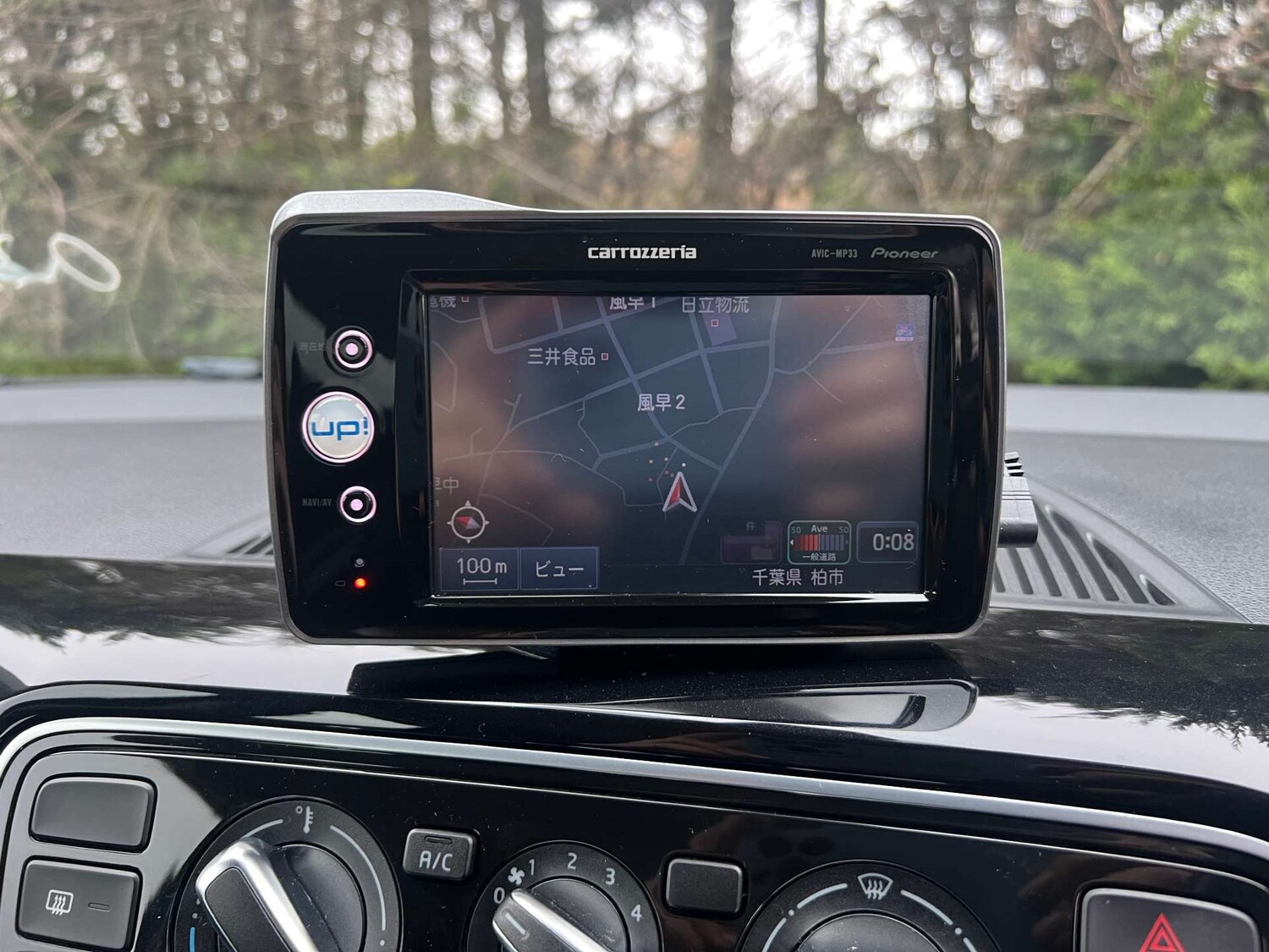 Used Volkswagen up! 2015 for sale - 77355535: Photo 29