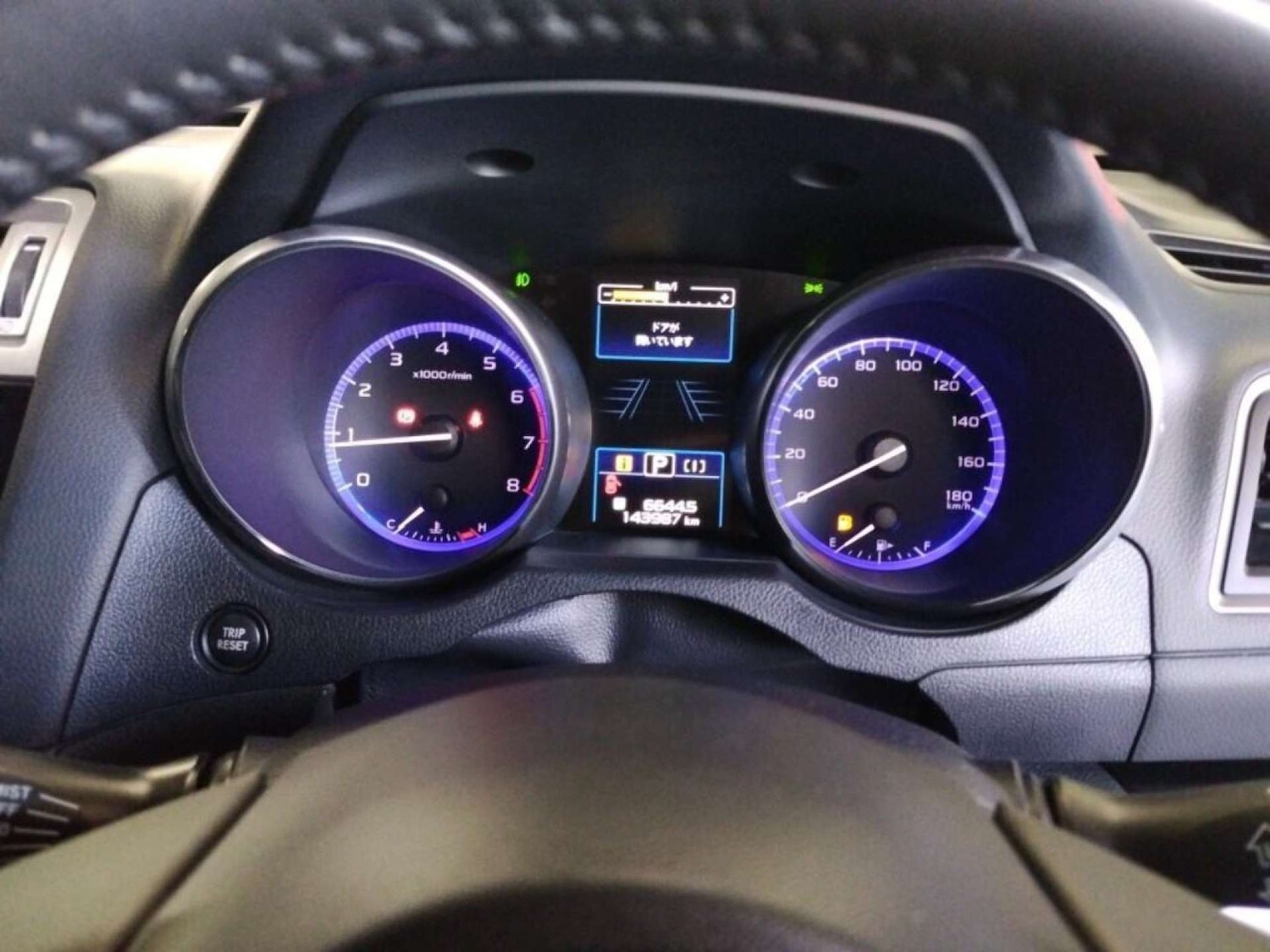 Used Subaru Outback 2015 for sale - 76776967: Photo 10