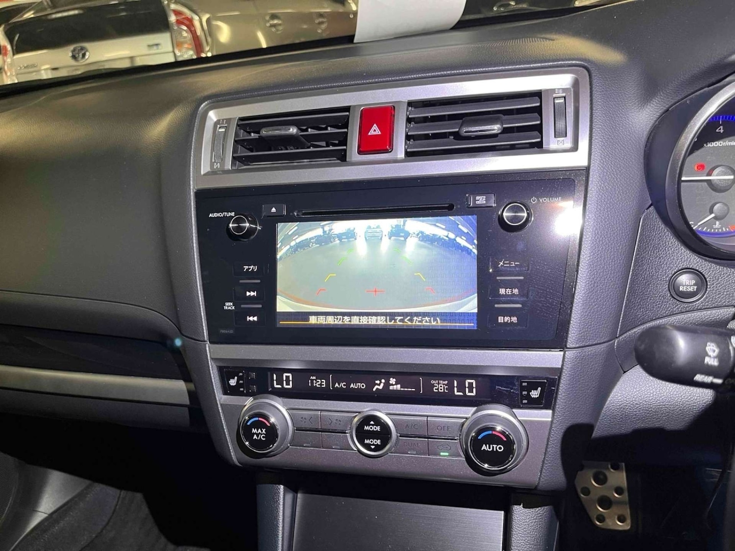 Used Subaru Outback 2015 for sale - 76776967: Photo 14