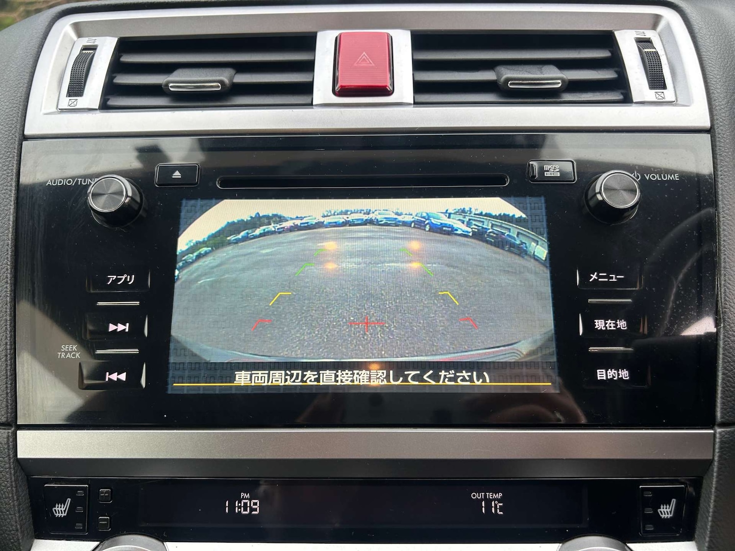 Used Subaru Outback 2015 for sale - 76776967: Photo 47