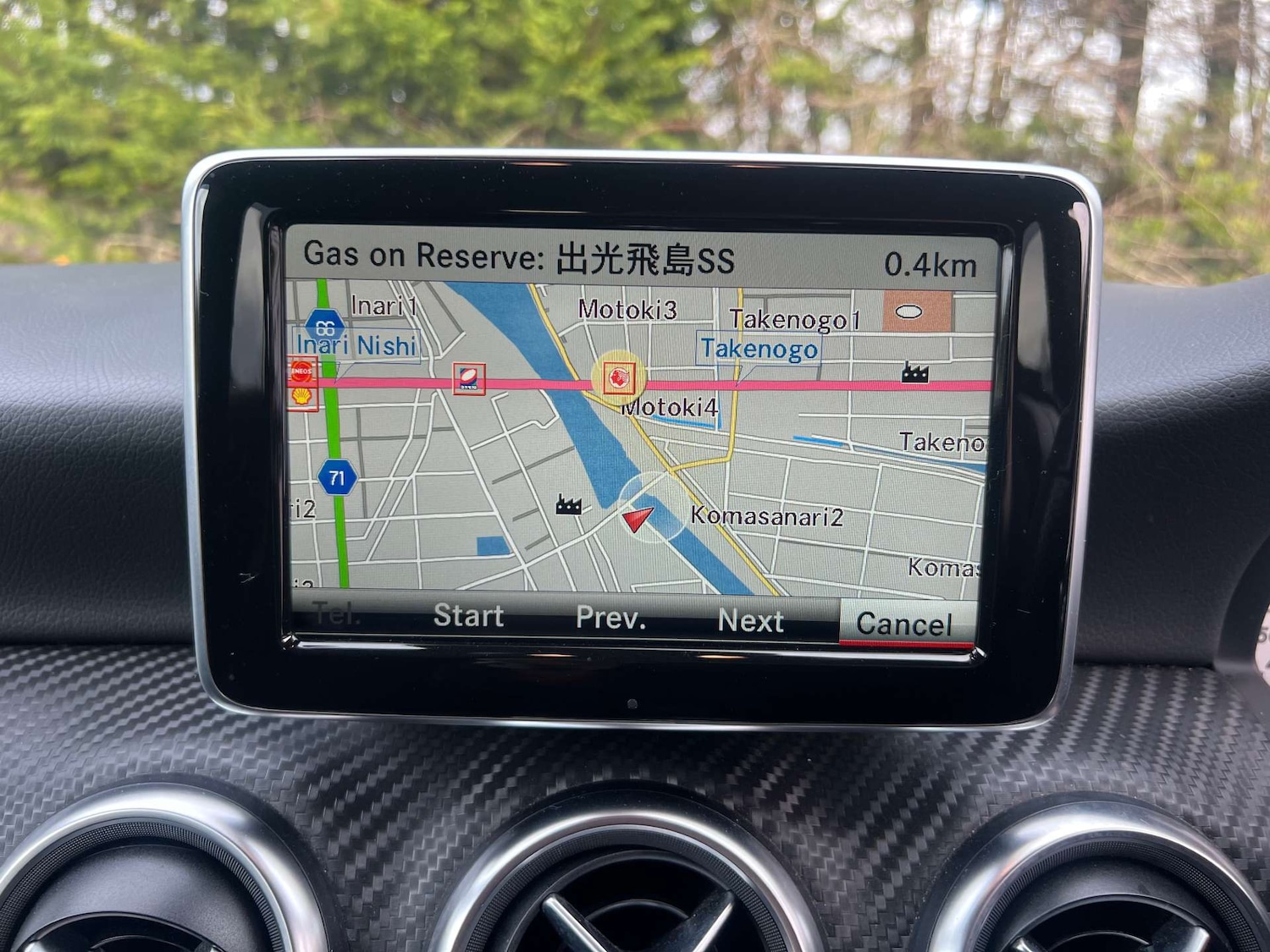 Used Mercedes-Benz A-Class 2014 for sale - 77544990: Photo 34