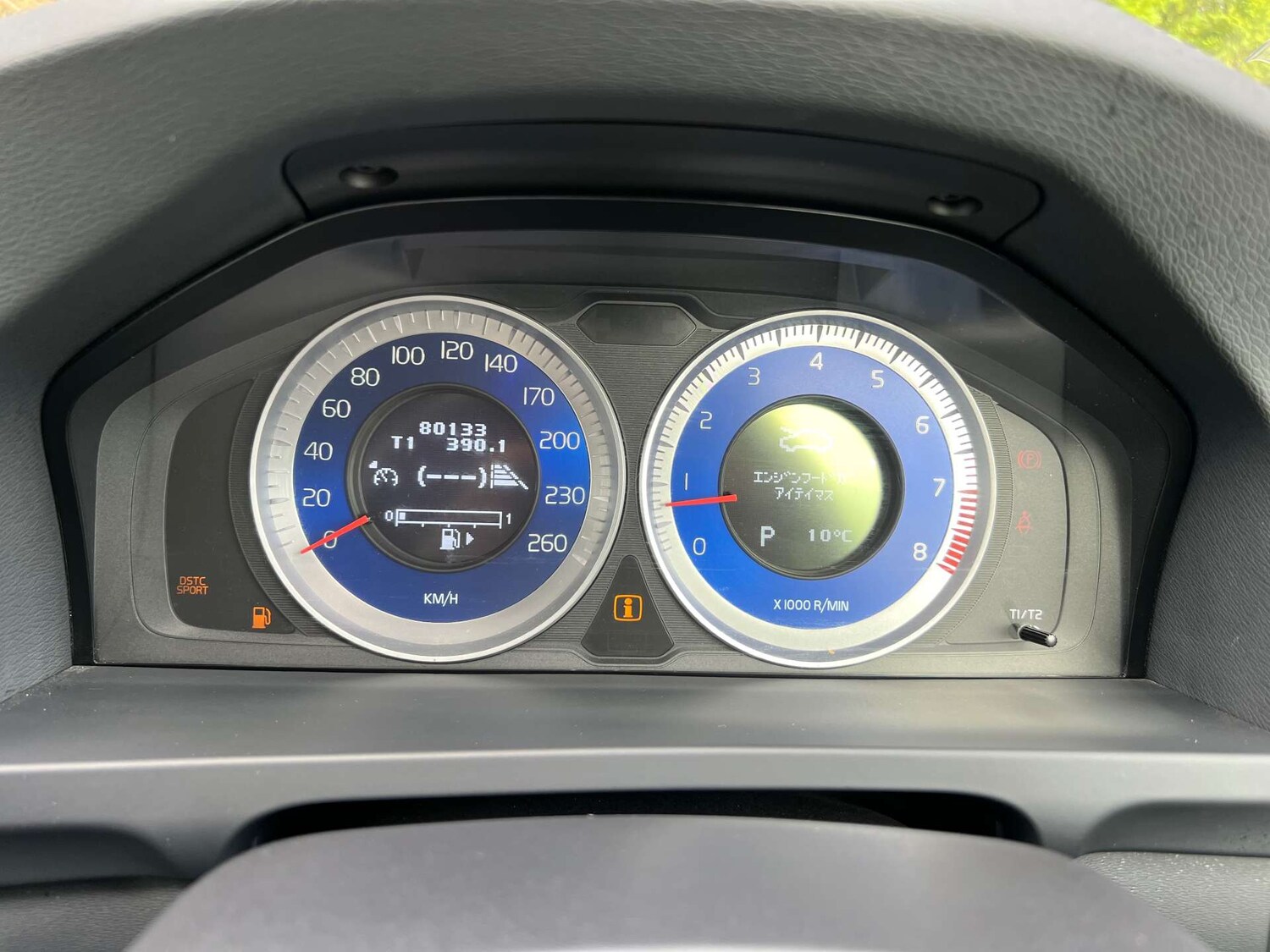 Used Volvo V60 2012 for sale - 77762328: Photo 27