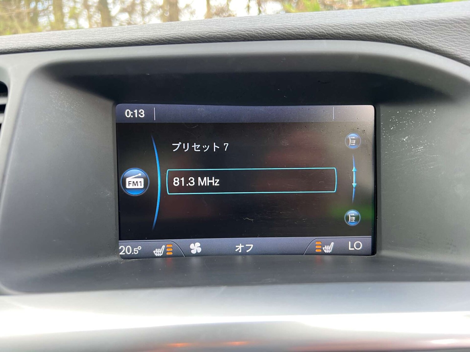 Used Volvo V60 2012 for sale - 77762328: Photo 29