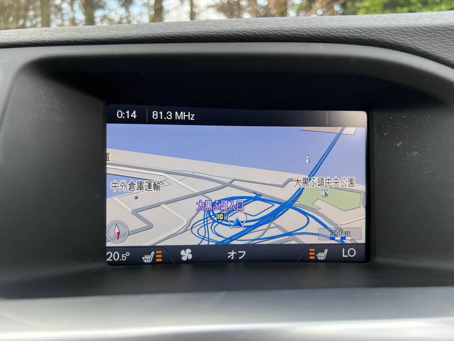 Used Volvo V60 2012 for sale - 77762328: Photo 30