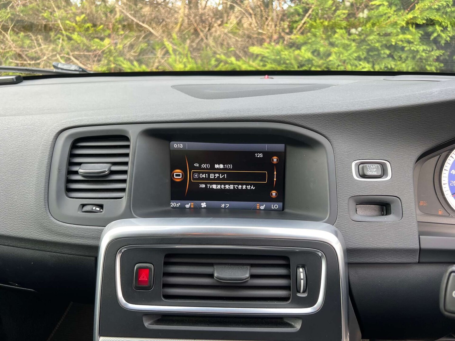 Used Volvo V60 2012 for sale - 77762328: Photo 33