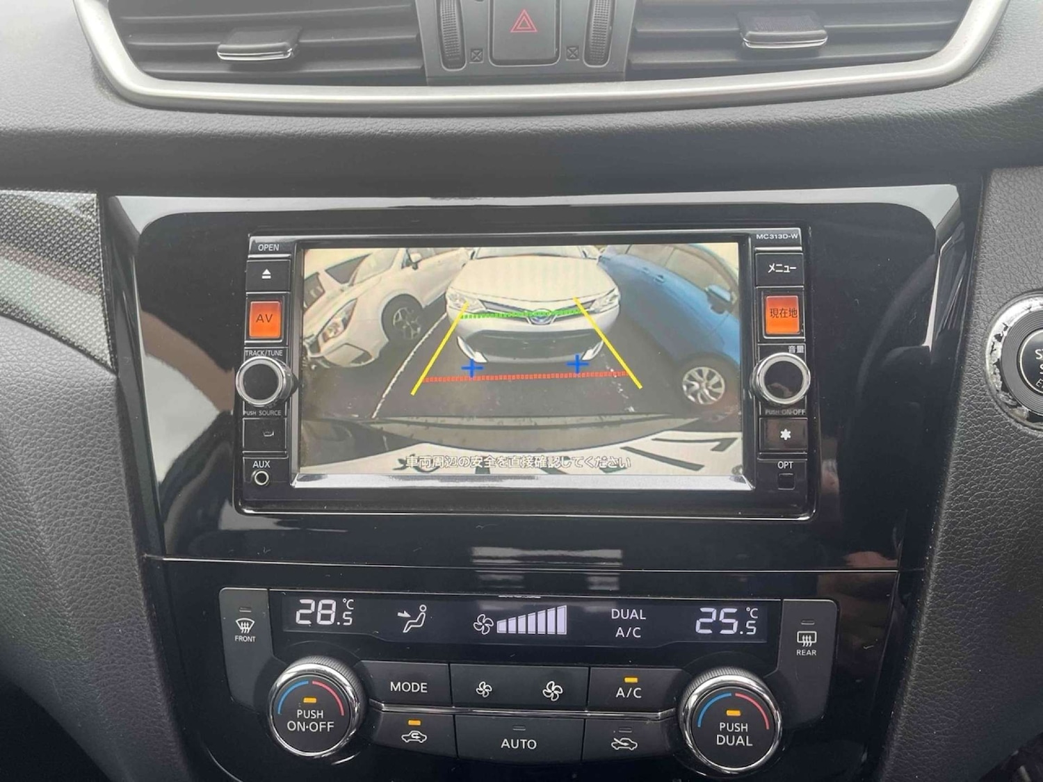 Used Nissan X-Trail 2014 for sale - 77355473: Photo 21