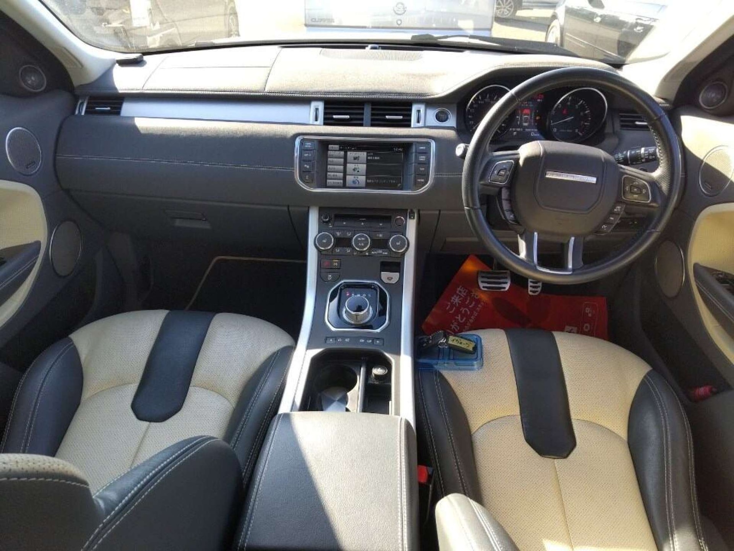 Used Land Rover Range Rover Evoque 2015 for sale - 76957773: Photo 10