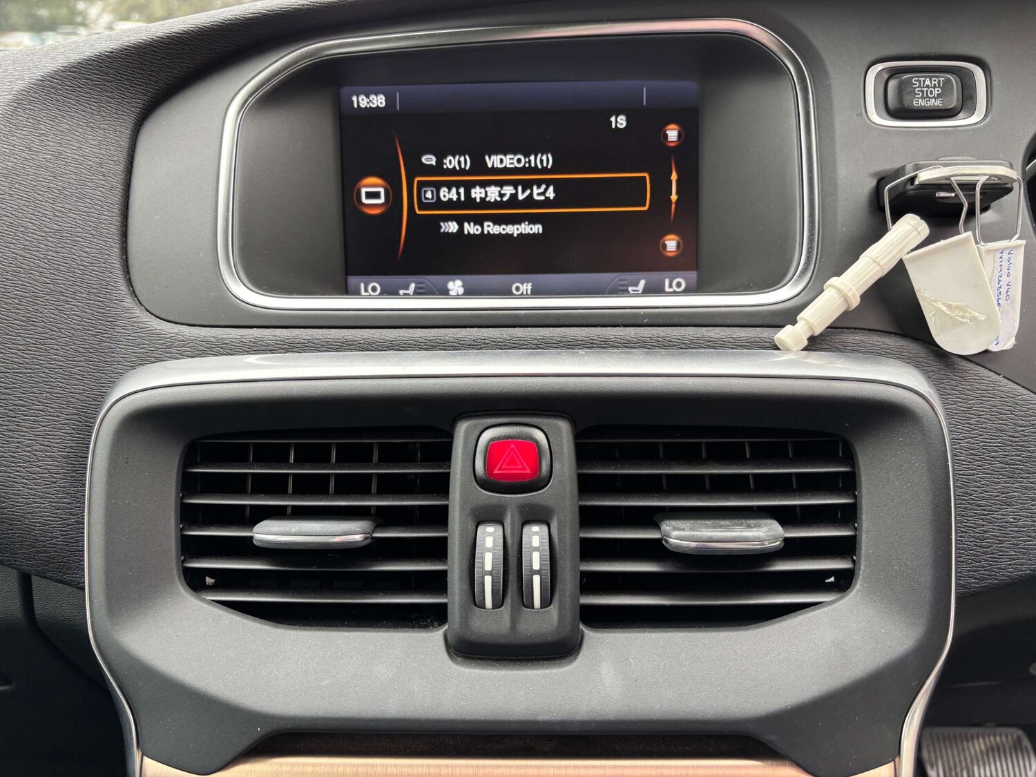 Used Volvo V40 Cross Country 2026 for sale - 78167913: Photo 33