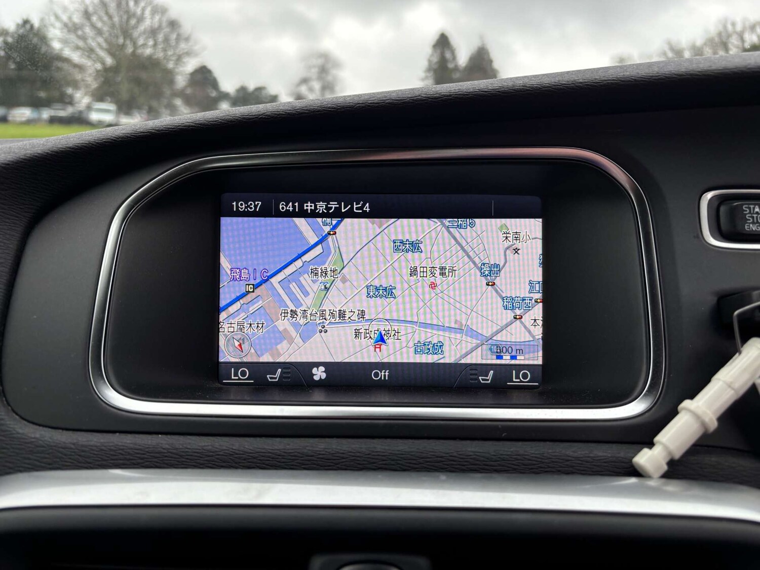 Used Volvo V40 Cross Country 2026 for sale - 78167913: Photo 43