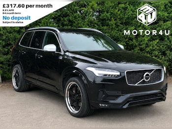 Used Volvo XC90 2016 for sale - 79437567: Photo