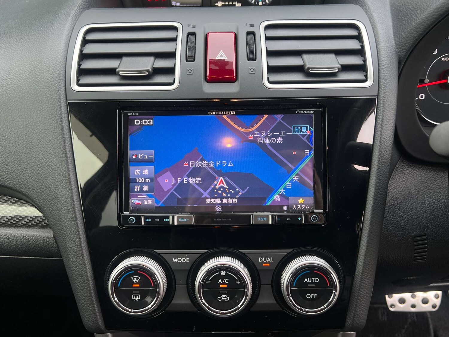 Used Subaru Forester 2015 for sale - 76973930: Photo 33